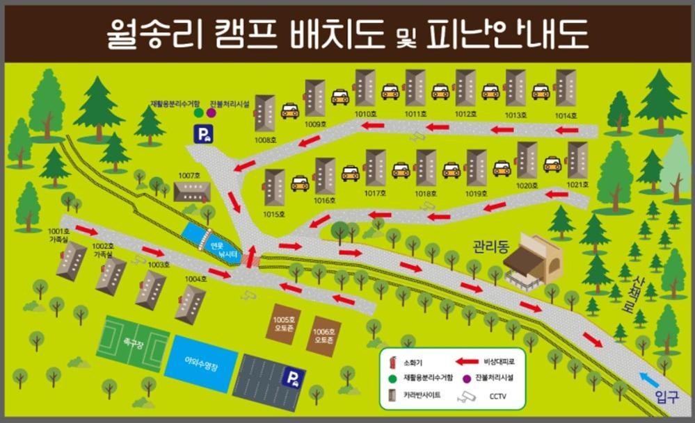 Chuncheon Weolsongli Camp Hotell Eksteriør bilde