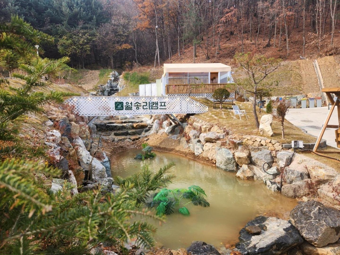 Chuncheon Weolsongli Camp Hotell Rom bilde