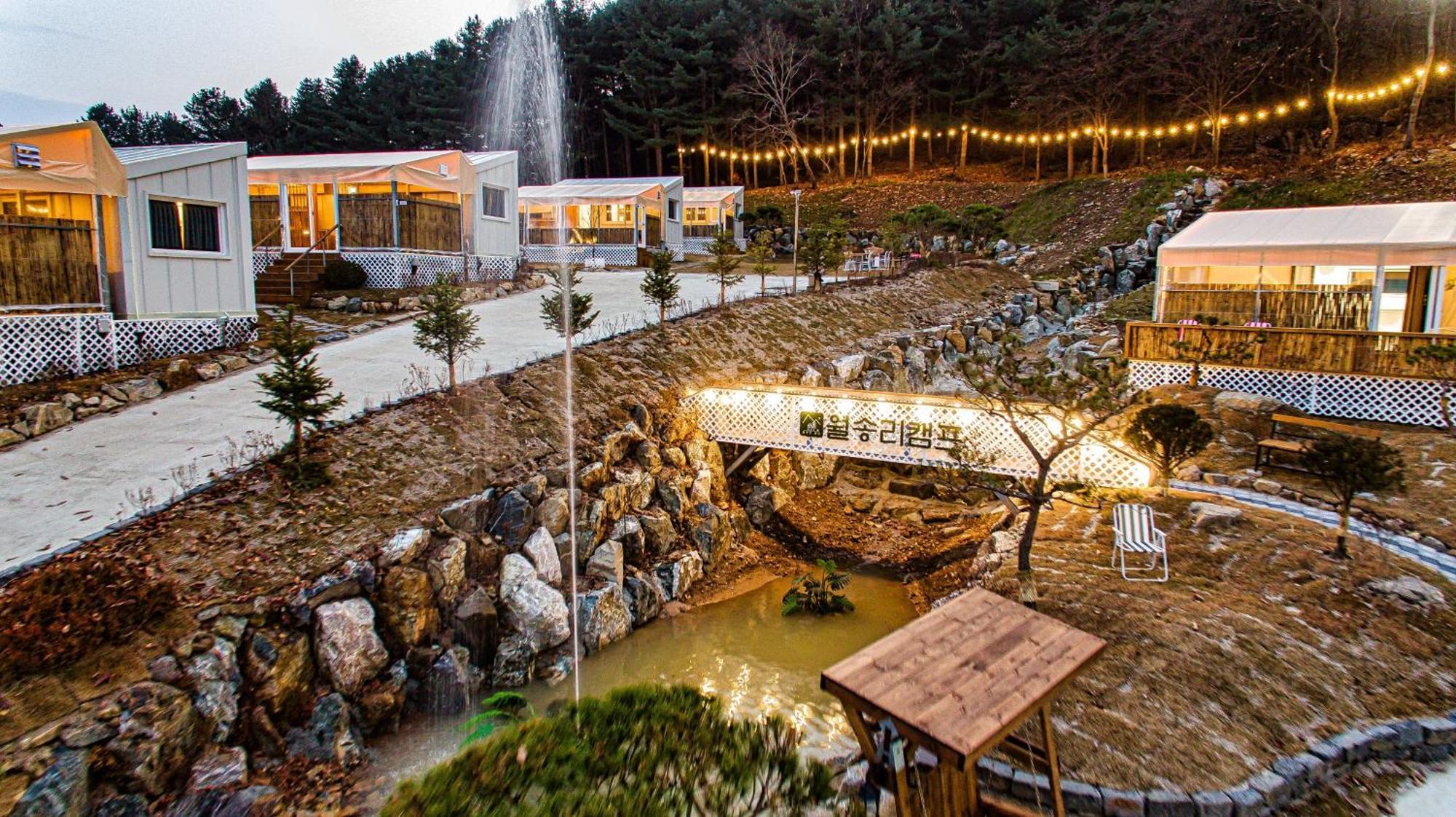 Chuncheon Weolsongli Camp Hotell Rom bilde